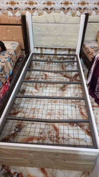 جرباية • توصيل • سؤال