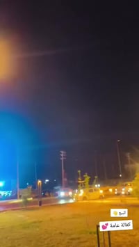 سكنس جبلي • كفاله عامة • للبيع