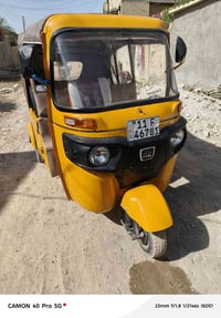 للبيع تكتك موديل 21 مصبوغة عام جمالية مكينة مجفتة مرة وحدة سعرها 7/100...