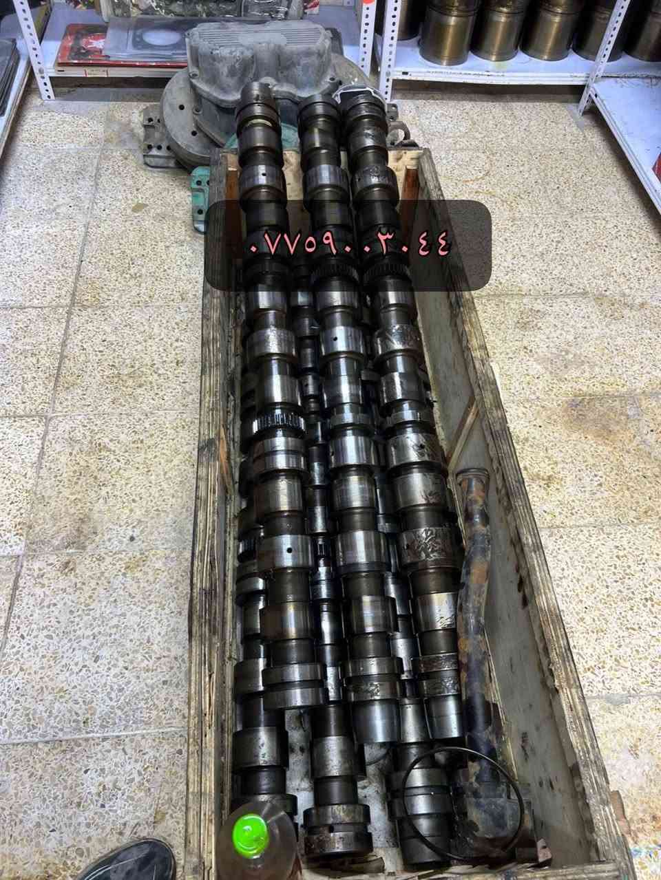 قطع غيار تفصيخ اصليه ***********
