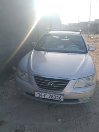 سوناته • ٢٠١١ • مكفوله