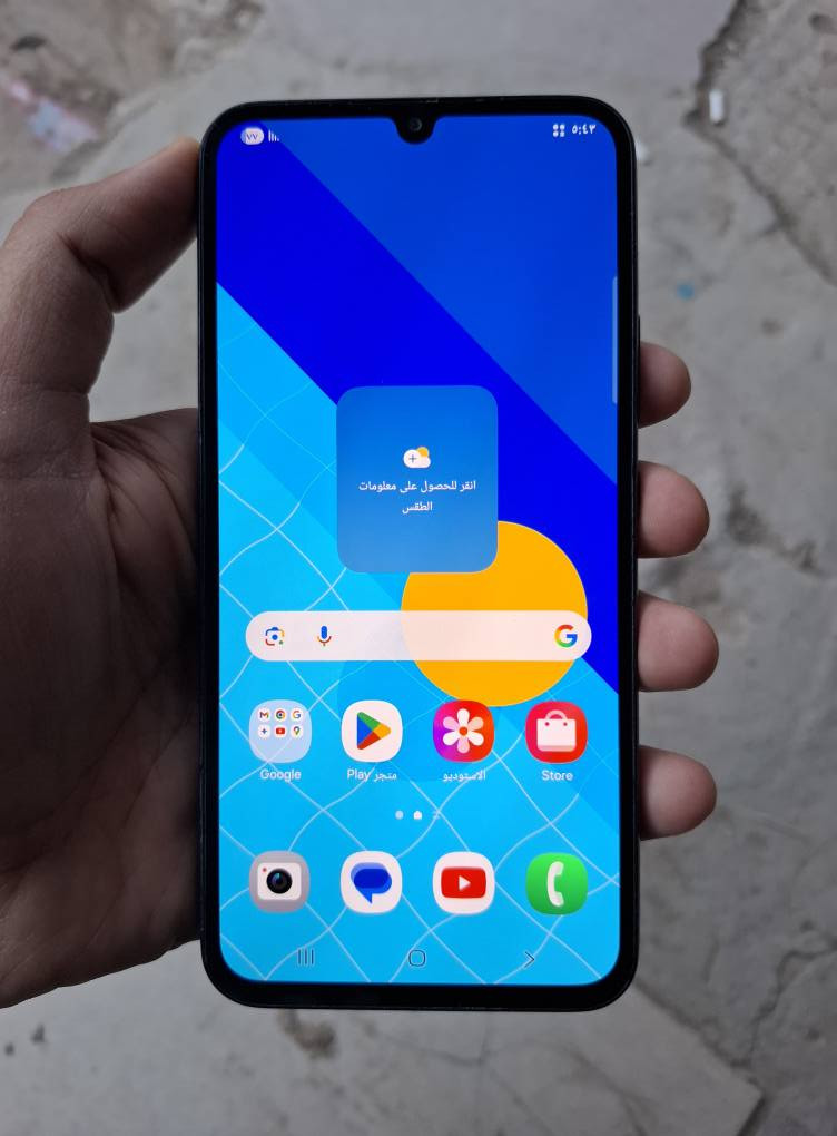 سامسونك A34 فايف جي جهاز مكفول كفالة ذاكرة 256 عشوائية 8 بصمة ايد وبصمة وجه بطاريتة 5000 سعرة 210 وبي مجال #شراي_تعال_خاص ديوانية, القادسية


**إذا كنت صاحب هذا الإعلان وتريد حذفه لأي سبب، رجاءا أرسل رسالة إلى الدعم الفني**