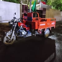 ستوته للبيع 07737585398