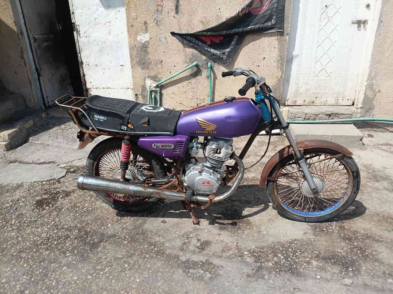 البيع.  سعر.   ٢٥٠.        ***********
