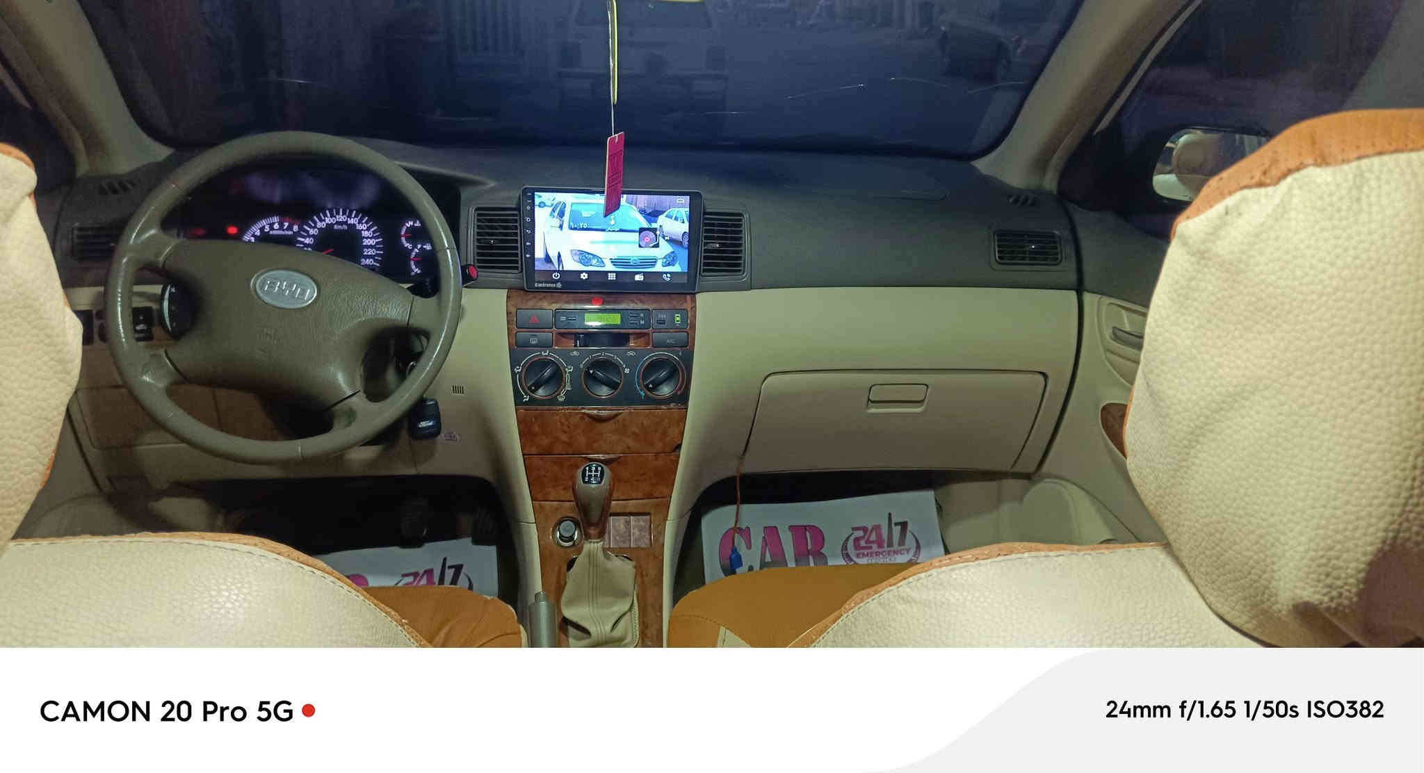 يا الله سيارة BYDF3خصوصي رقم بغداد محرك لانسر المرغوب كير عادي  كير  أو مكينة كفالة  سيارة بلادية لا خياس ولا تبديل بيه صبغ بل جملق الخلفي سيارة حلوة أو متعوب عليه إدامة كاملة تبريد نوزلات باتري بلكلات مجاول  عبوة فيتبم جديد بل عافية على ياخذة ترايك زخو بصرة سعر ٦٨ *********** مكان حسينية راجدية
