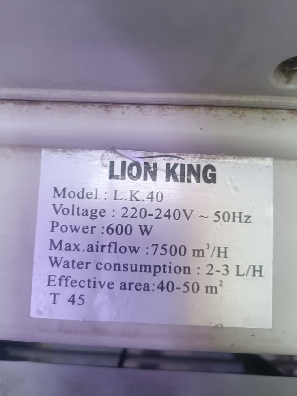 مبرده استعمال نص موسم أخت الجديده السعر 200 مكان الرساله الثانيه


**إذا كنت صاحب هذا الإعلان وتريد حذفه لأي سبب، رجاءا أرسل رسالة إلى الدعم الفني**