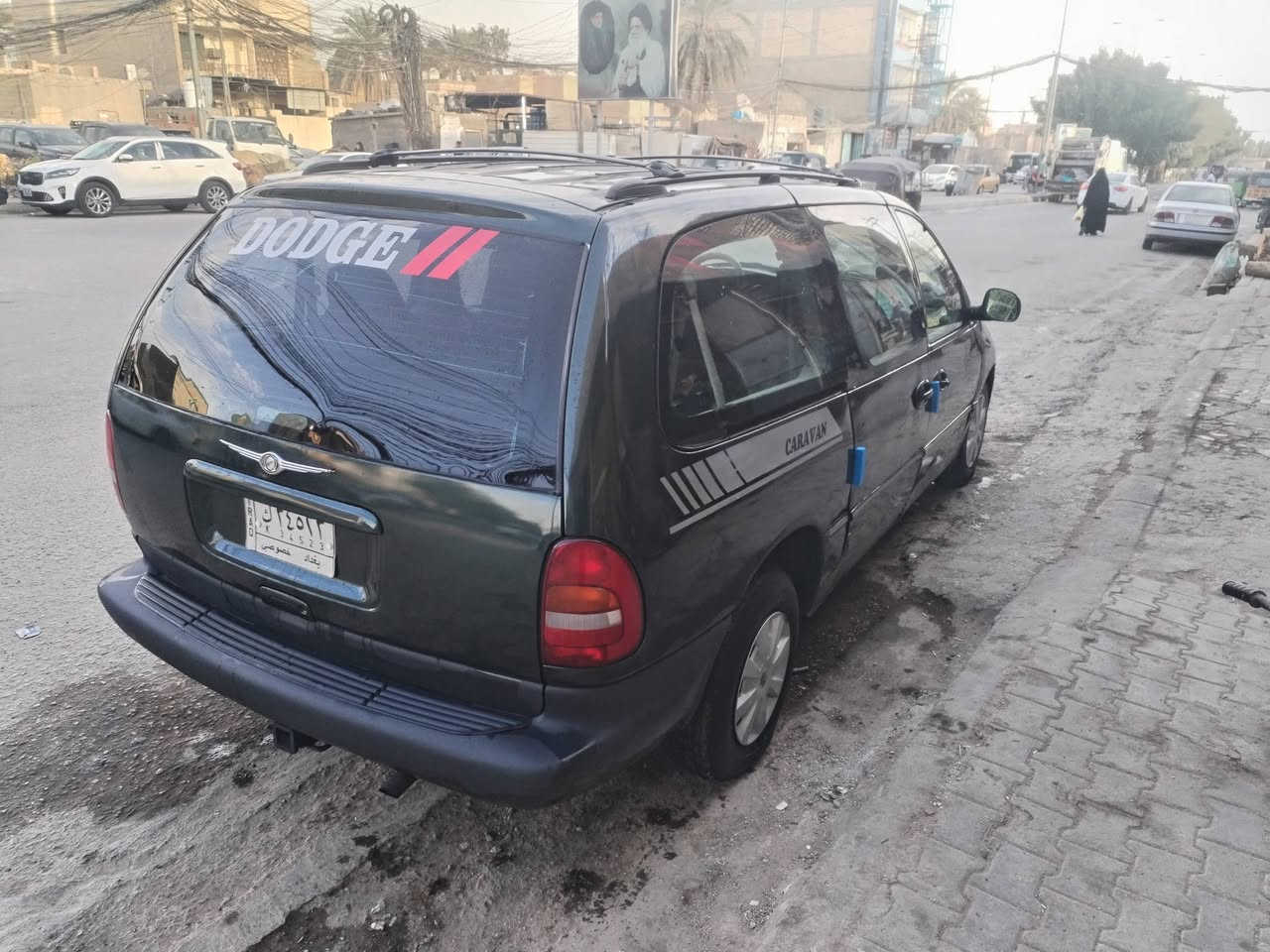 السلام عليكم للبيع دوج كلايسر موديل 2000 رقم بغداد تحويل مباشر محرك وكير جدد تخم تاير جديد باتري جديد تبريد ثلج مكاني كربلاء *********** سعرهه 60 ورقه وبيهه مجال بسيط
