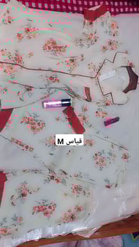 تخفيضات العيد • ملابس • جوه السوك