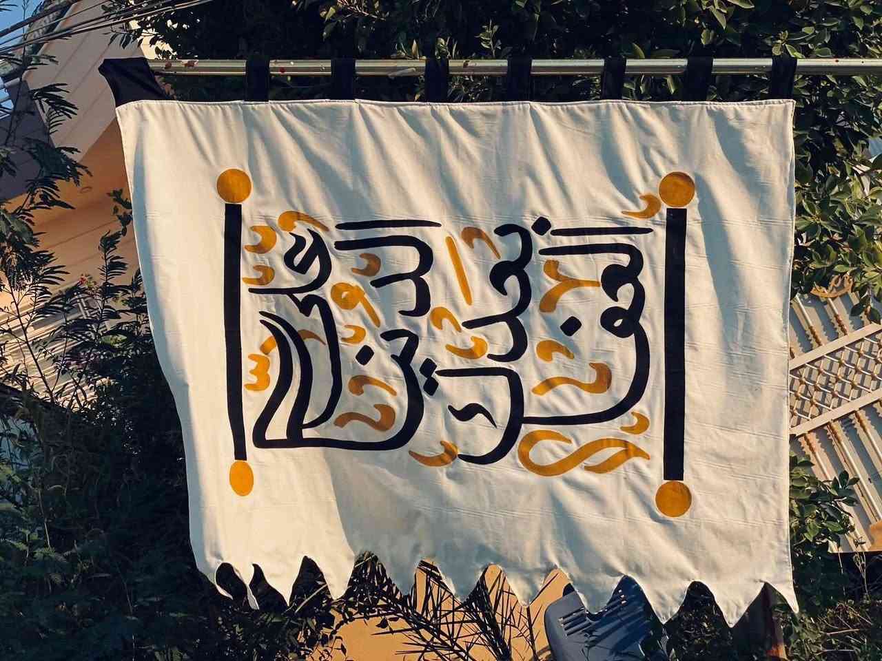 رأيات تفصال حسب الطلب الاستفسار الخاص 
***********واساب
***********خط
