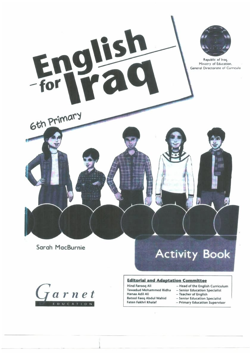 اعـــلان الى طلاب السادس الابتدائي
يوجد لدينا كتاب الطالب + نشاط للصف السادس الابتـــدائي اليــونتات الاخيــرة (5 + 6 + 7 + 8 )
للطلب مراجعتنا الى مكتبة المهندس الكائنة في كركوك / دوميز بالقرب من اسواق ايمن مجاور مكتب ابو اسو للعقار
للاستفسار الاتصال على الارقام التالية :
*********** اسيــا
*********** زيــــن
*********** كــورك
