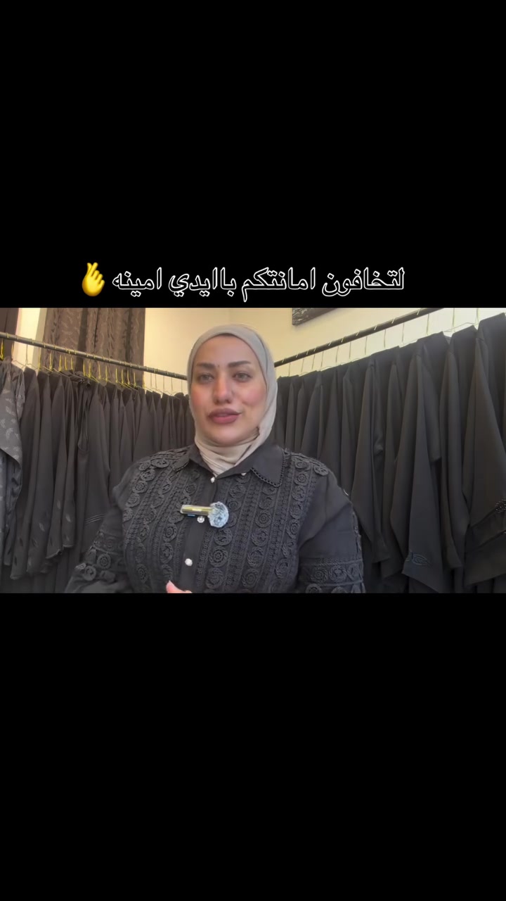 ماعليكم بس تتصلون بلرقم التالي وتوصيلكم يصير اسرع من البرق 

***********

#اكسبلور #بغداد #العراق #اكسبلور_فولو #مشاهير
