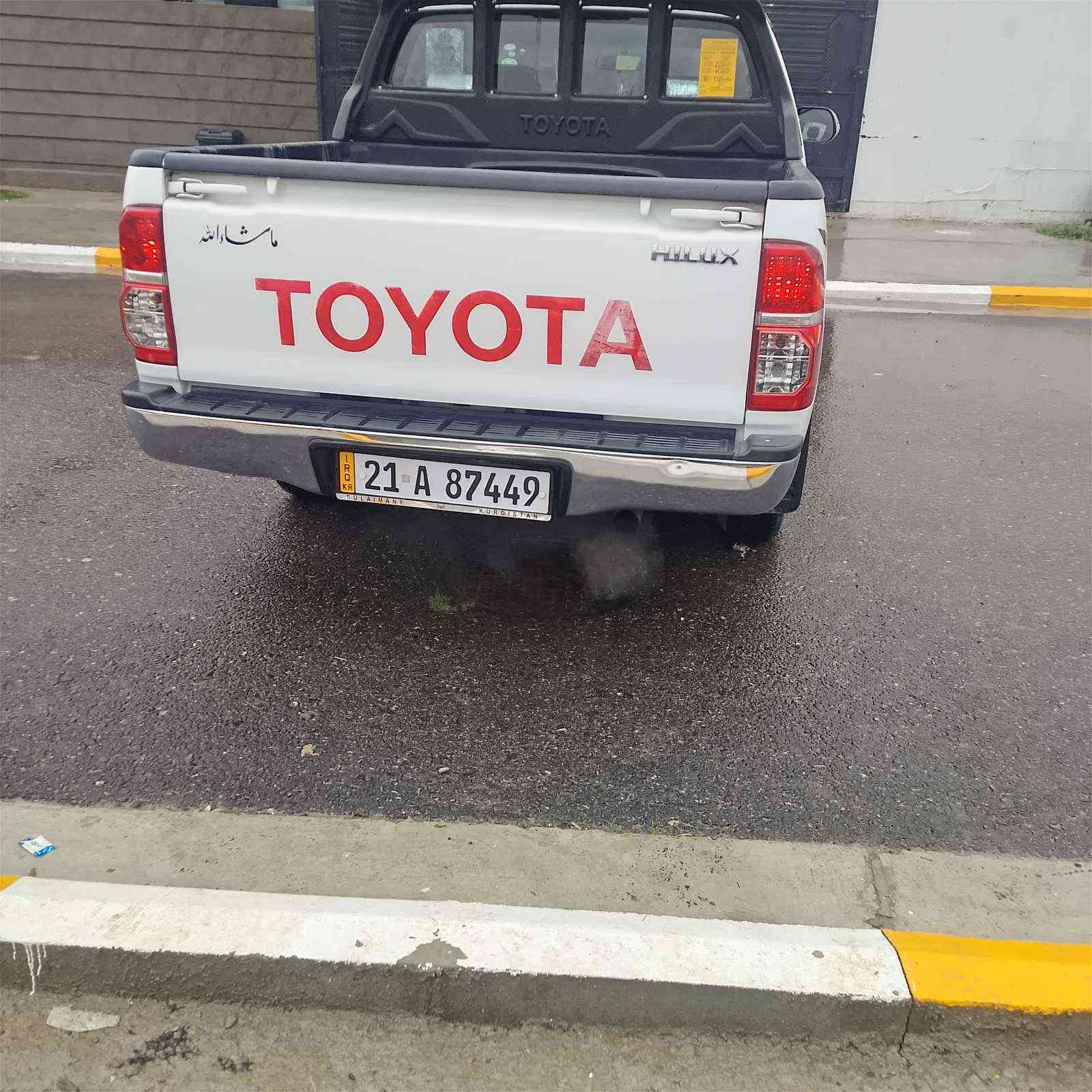 ئۆتۆمبێل: مەرزییە 2013

بە ناوی خۆمەوەیە
117 هەزاری حەقیقی ڕۆیشتووە

ســــعر $ یەک کۆمێنـت بکە راســـتەوخۆ بــۆ دێـــت🟢

 تا 2030  رەقەم و سەنەوی تازەیە 
تەحویل هیچ کێشەی تیا نییە
سەیارەی گەراج هی ماڵ خۆمانە
هیچ لێ دراو شوختی پێوە نییە 
هەموو گیانی بە شەرت
گێڕ و مەکینەی بە شەرت 
بە شەرتی هەموو شتێک ئەیفرۆشم 

ژمارەی خاوەن سەیارە👈: ***********
