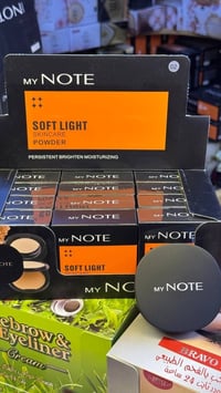 بكج Note • كريم أساس • بودرة