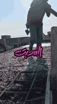 نجار قالب متفرغ حاليا ونعمل نجاره وتسليح الحديد بنظام النقد والقصاد ونعمل بالمحافظة سماوه فقط
للاستفسار بالرقم او بالتواصل الاجتماعي واتساب
ورقم هو.. ***********
ابو شهم الجياشي ولجميع المقاولات العامه
