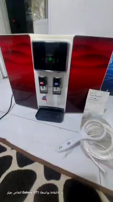 فلتر شاشه وهو براد وهو هيتر


**إذا كنت صاحب هذا الإعلان وتريد حذفه لأي سبب، رجاءا أرسل رسالة إلى الدعم الفني**