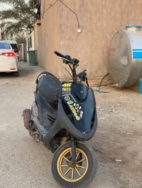 ماكس عدلة • ويل ذهبي • دبل خلفي