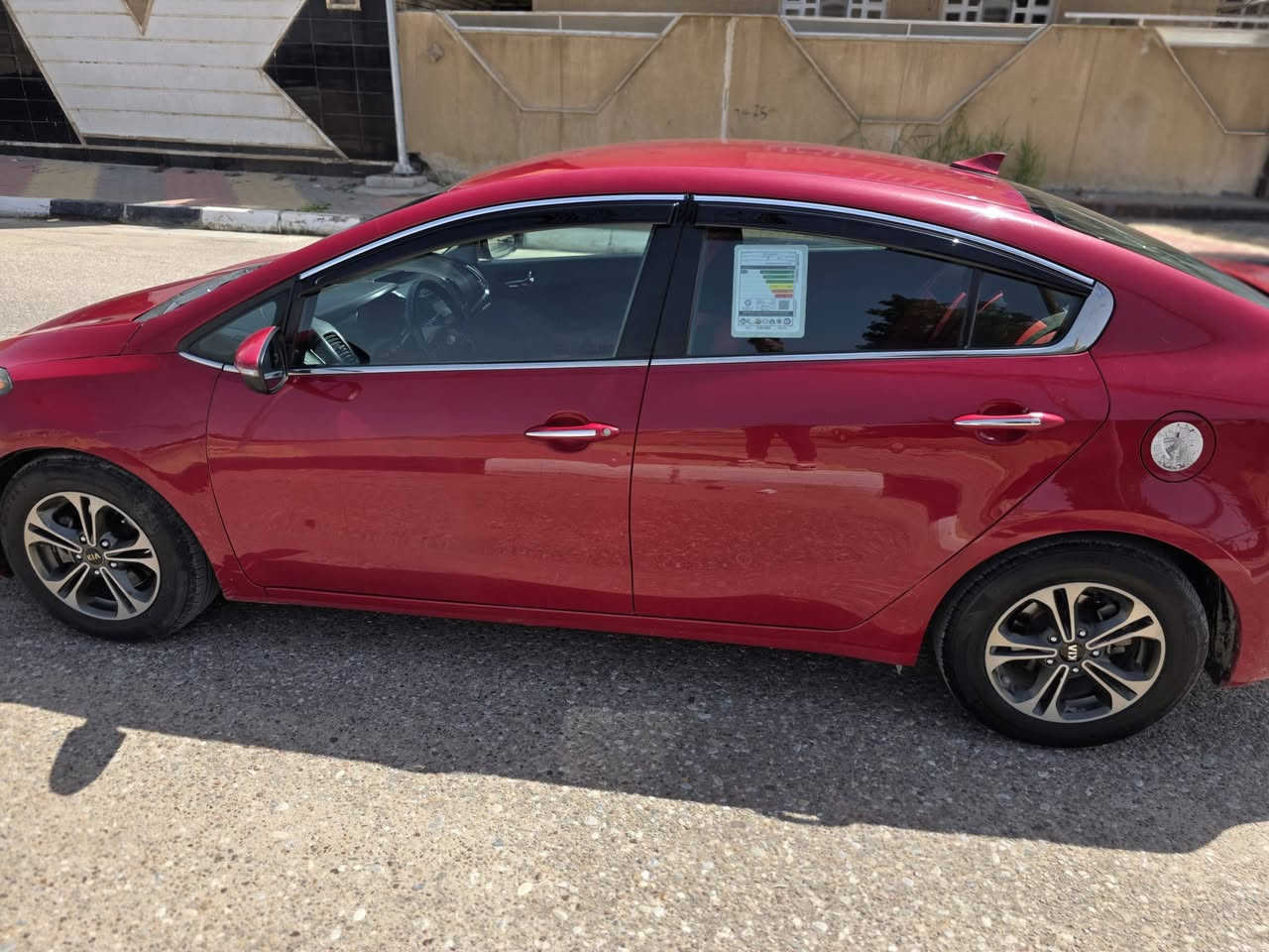 سلام عليكم فورتي 2016 امريكية مكيمة 1800 حدادية تبريد شرط مكينة ما مفتوحة وكير جاملغ امامي بدون دواخل عنوان كربلاء بسمي تحويل مباشر سعر 118 بيها مجال قليل متواجد بس على تصال ***********
