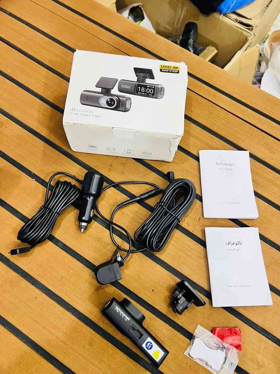 داش كام واي فاي 4K 
 كاميرا مراقبة للسيارة (Dash Cam) توفر تسجيلًا عالي الدقة.    دقة التصوير: تسجيل فيديو فائق الوضوح بدقة 4K (\(3840\times 2160\)P) لتفاصيل واضحة.  نظام القنوات: تتضمن عادةً كاميرا أمامية وخلفية لتغطية كاملة للمركبة.  المميزات التقنية: تحتوي على مستشعرات متطورة للرؤية الليلية، ومستشعر G-Sensor لاكتشاف التصادم، ونظام GPS مدمج.  الاتصال: تدعم الاتصال بالهواتف الذكية عبر الـ Wi-Fi لمشاركة الفيديوهات  
السعر ب٢٥


**إذا كنت صاحب هذا الإعلان وتريد حذفه لأي سبب، رجاءا أرسل رسالة إلى الدعم الفني**
