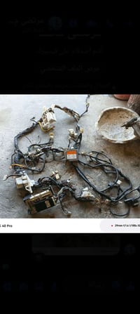 ظفيرة بيوايدي وتماتيك 07718065889