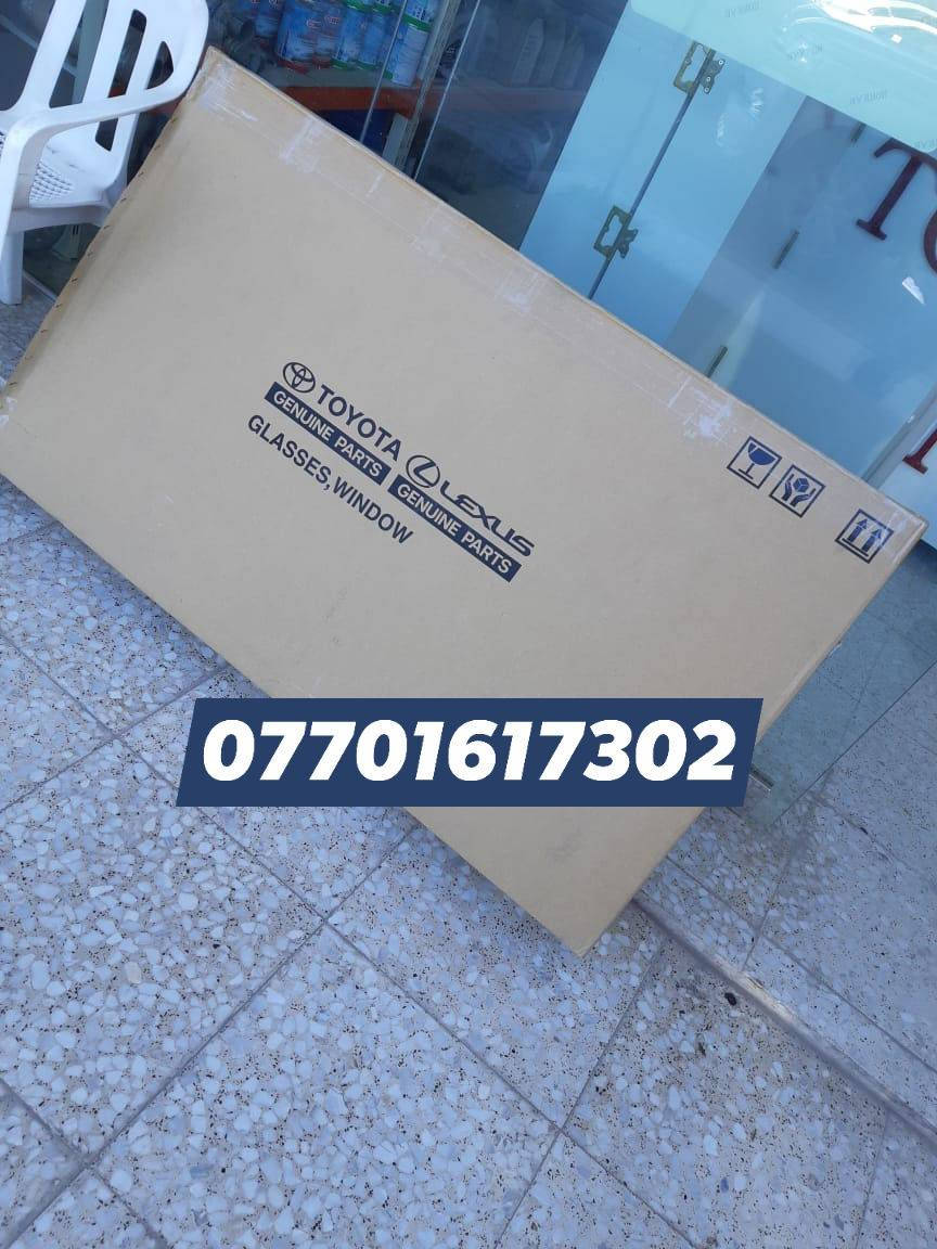 تم بحمد الله وصول بضاعة اصلية (وكالة) لسيارات تويوتا
