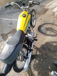 دراجه نضيفه • وراق اصليه • الناصرية