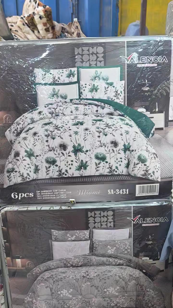 يالله اللهم صلي على محمد وال محمد وصول  ديباج صيفي مشجر  السعر 35الف                                                                                العنوان الناصريه قضاء النصر شارع المجمع السوري                      هاتف ***********.     يوجد توصيل
