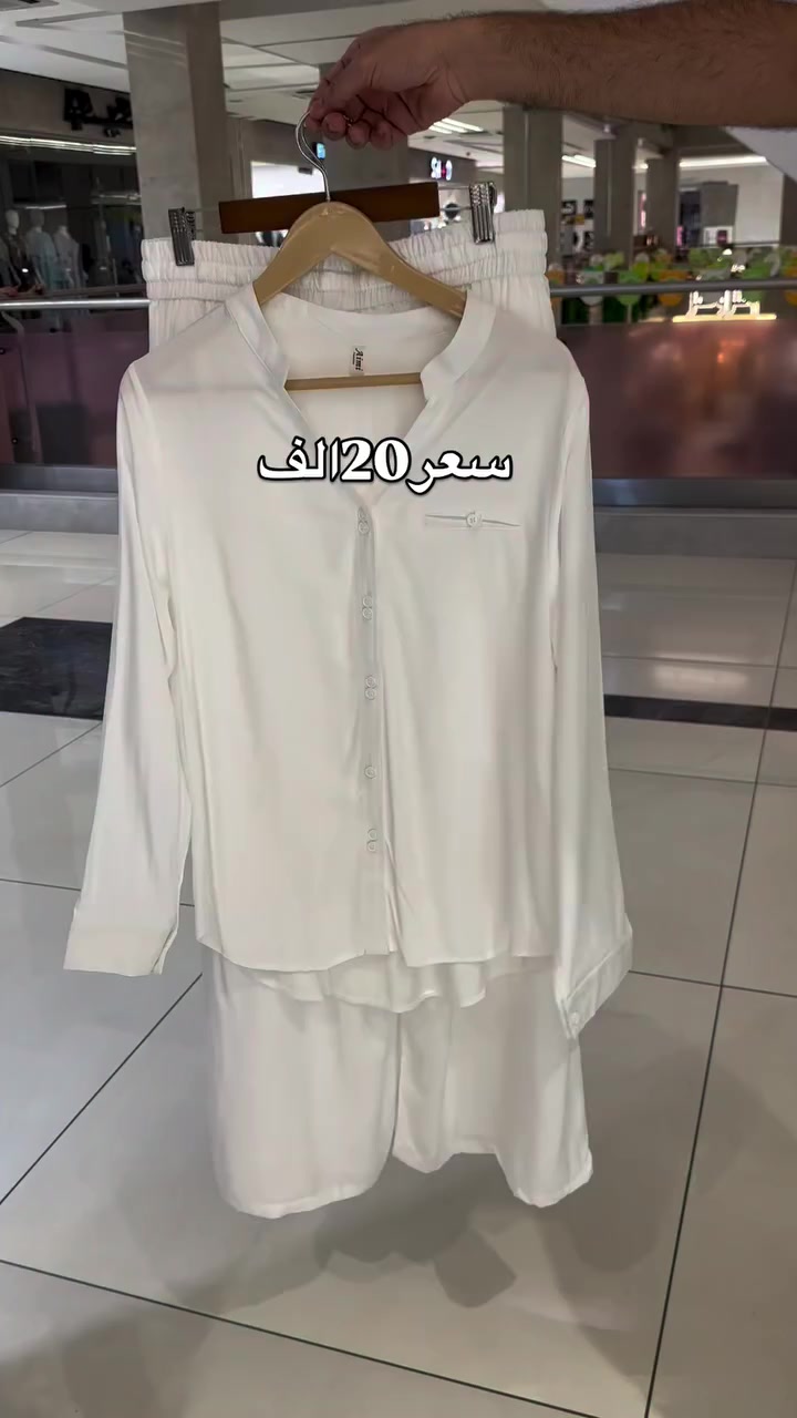 سوت صيفي سعر 20 الف 
متوفر كل درجات الالوان 
قياس 38.40.42.44.


**إذا كنت صاحب هذا الإعلان وتريد حذفه لأي سبب، رجاءا أرسل رسالة إلى الدعم الفني**