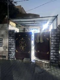 ⚠️يعلن مكتب عراق السلام للعقار        عن توفر  🏠 منزل للبيع مساحه 100م...