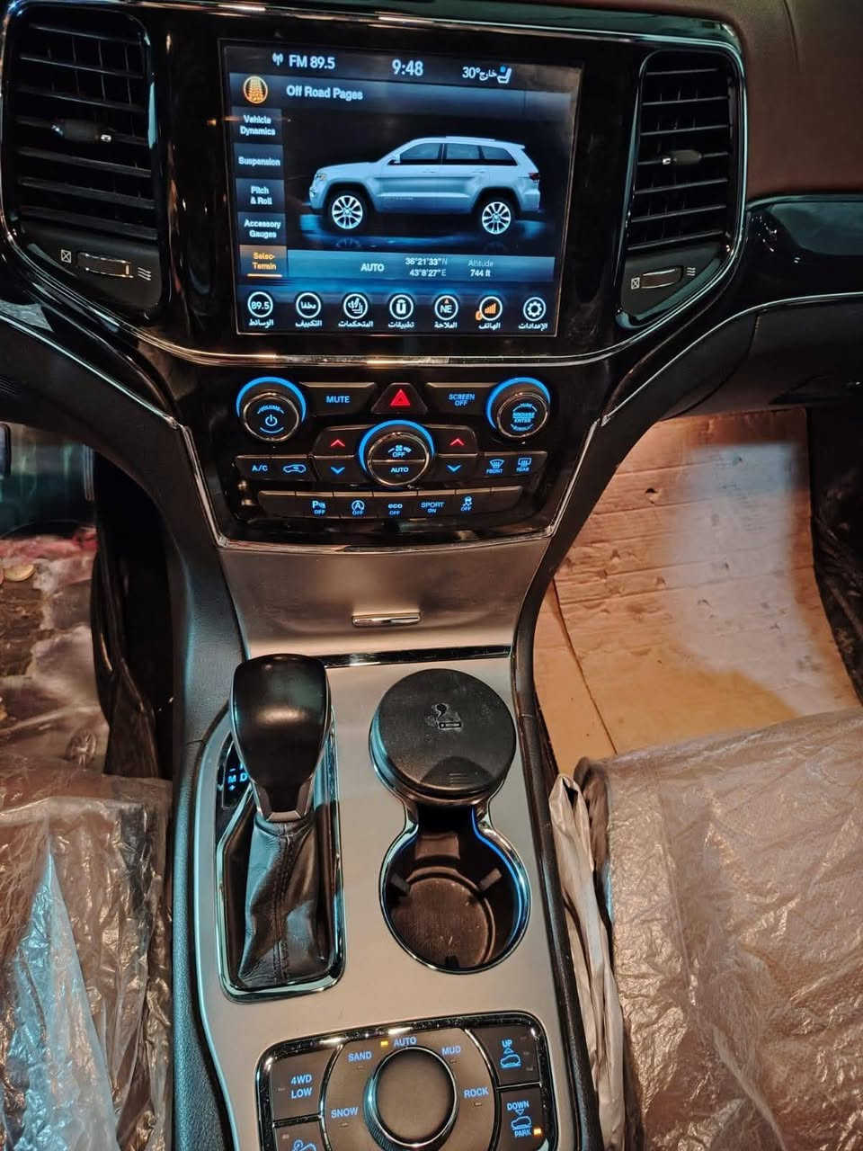 جيب  أوفرلاند خليجي  2020
((رقم أربيل جديد بأسمي تحويل مباشر ))
فول مواصفات ١ /١ مستلمة من الشركة على ايدي
ماشيه  17 الف فقط حقيقي
بعدها بحالة الزيرو بعدها بنايلون الشركة  
-مكفوله من الدعامية للدعامية كفاله عامه من شخط ورصعه وبارد بدون اي ملاحظة
بعدها على تايرات الشركه 
مواصفاتها :
_محرك 3600/ 6 سلندر
_ دفع رباعي 4*4
-گير 8 نمر
_ جكات
_3 شاشات 
-داخل لون ( مشمشي)
_ويل قياس 20
_كشنات امامي كهربائي +خزن ميموري
_كشنات امامي تدفئة وتبريد
_كشنات خلفي تدفئة
-حساسات امامي خلفي
-نقطه عمياء 
-بانوراما
-مري شفط
-مثبت سرعة
_شفتات كير
_لايتات زنون عالي ناصي 
-تشغيل عن بعد
_بصمه ابواب وصندوق
-هيتر ستيرن + مرايات جانبيه
_مرايات متحسسة للضوء العالي
 - نظام وقود اقتصادي، اوتو، عادي 
- نظام وقوف ذاتي (مانع تصادم خلفي)
_ نظام التشغيل والإطفاء الاوتوماتيكي
Auto start systim
_سيستم صوت
_ماسحات جام امامي تعمل تلقائياً عند المطر
_نظام تنبيه للنقطة العمياء
_أنظمة قيادة متعددة
 وبعد بيها كثير مواصفات
كل أغراضها والعدة مالتها بعدها بالباكيت ومامستخدمة والتاير السبير مانازل مع بصمة عدد 2
السعر 358 $
مكان السيارة الموصل 
رقم صاحب السيارة/
 ***********
