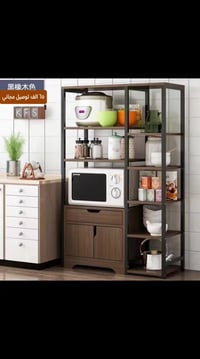 رف اوفن • صاجي • مطبخ