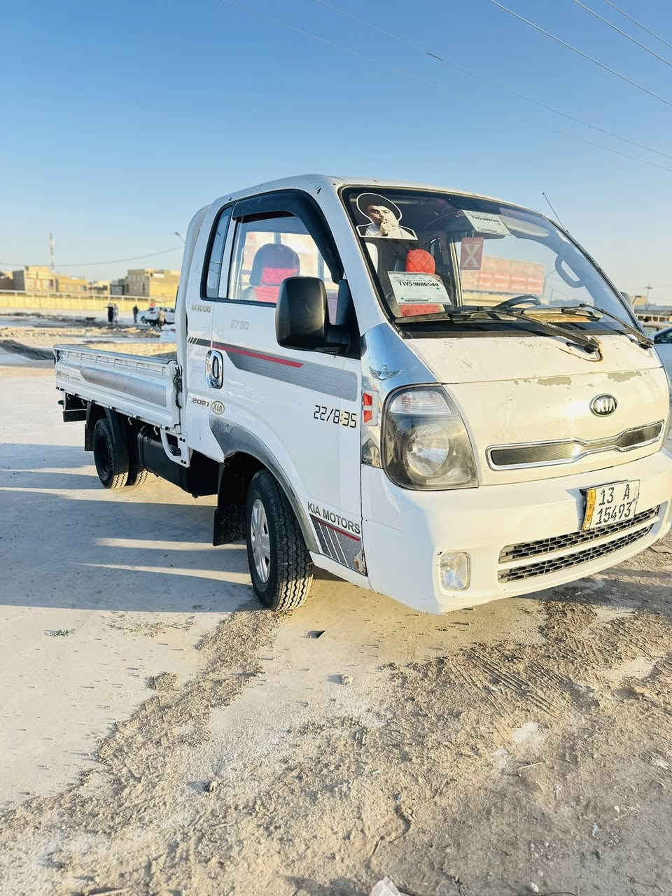 كيا 2015كفاله عامه ماعدى بارد بلنيد اقل شبر رقم ميسان دولي جديد بسمي مكان سياره كوت *********** 
السعر 98 وبيها مجال قليل
