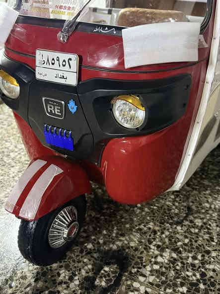 سلام عليكم تكتك. موديل. ٢٠١٩ شهر ١٢ رقم وسنويه. تكتك خير من الله. اخوان مارد عله الفيس.  الشراي. يتصل. العنوان الروئاسه جامع الإمام علي. موبايل. *********** السعر. ٥٦٠٠
