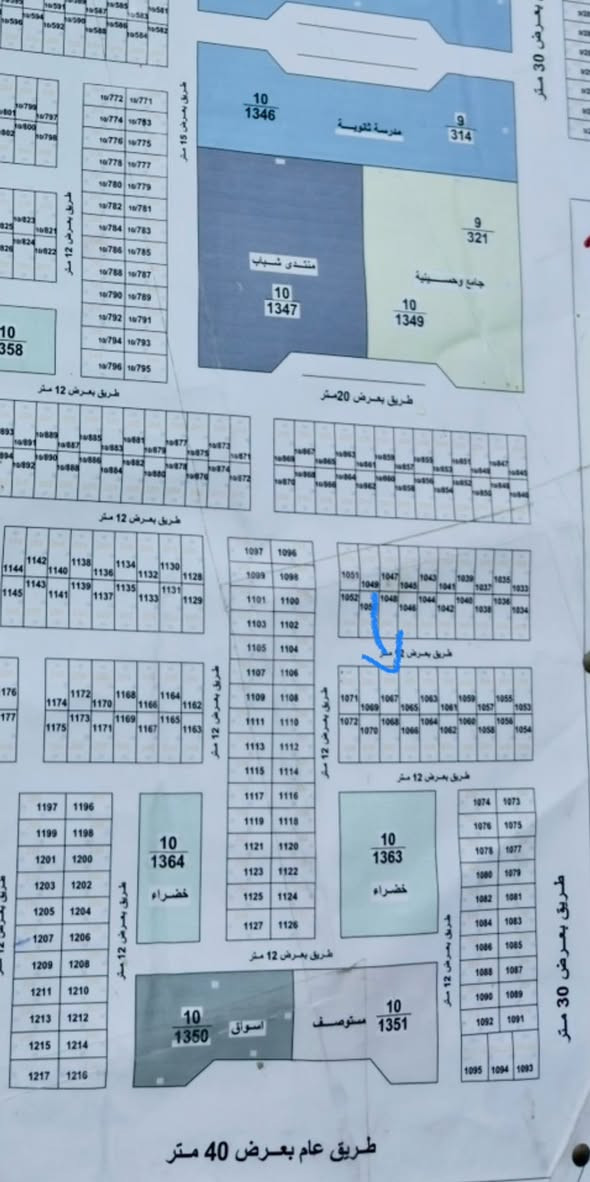 #قطعة_للبيع
المساحة 200م

الدبية الثالثة على الشارع المفتوح الاول

كهرباء وماء قريب كلش

السعر62مع المجال

رقم القطعة1047

اتصال***********
