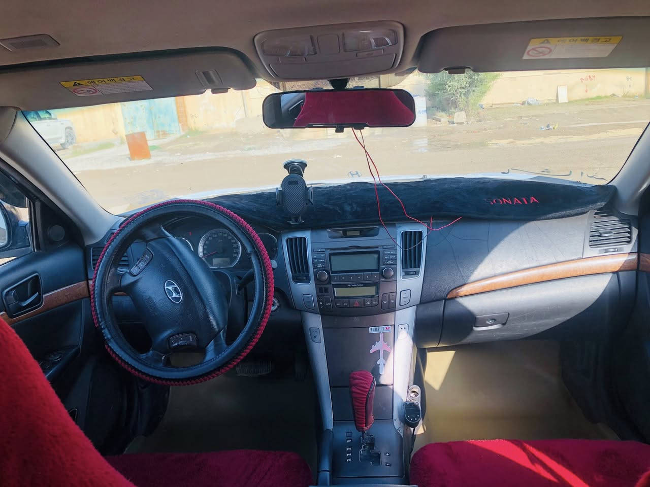 سلام عليكم سوناته 2010 خليجي فول ما عده التنته كير محرك شرط كهربائيات كلها شقاله تبريد تدفئه شقاله رقمها صلاح الدين الماني سنويه ما صاقطه شرط التحويل   بيها قطعتين وحده مبدل جاملق اصلي و السونار ويه المنشور ترهم مراوس   السعر 95 وبيها مجال قليل    الرقم ***********
