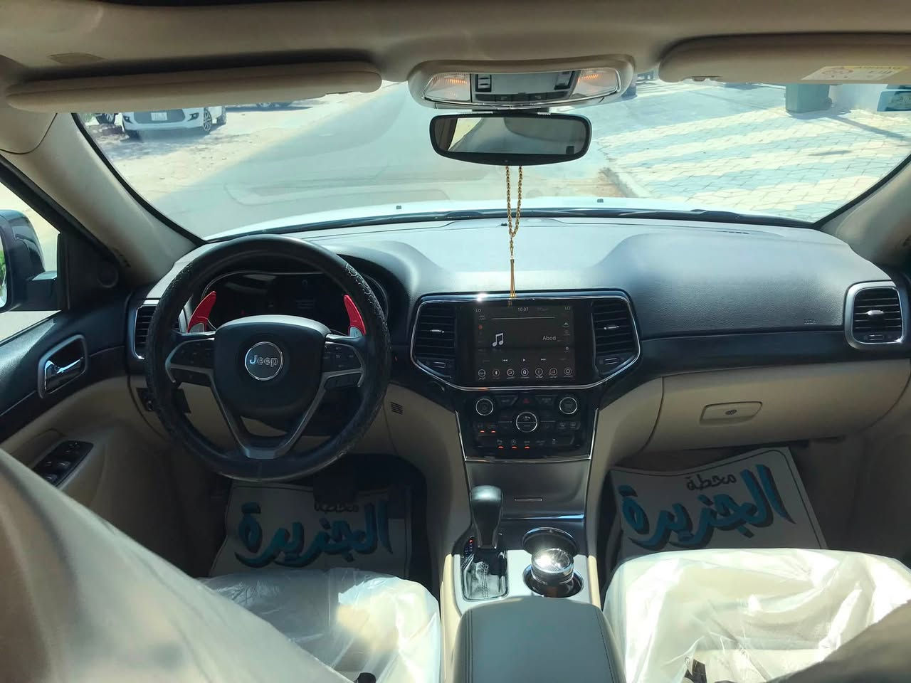 بسم الله ماشاء الله
جيب كراند شيروكي بلاك توب سياره خليجيه مديل 2019 

سياره جديده جديده وفول موصفات 
ماشيه 49 الف كيلو متر 
 
والي يعرف بيهم حيعرف شنو فول موصفات ميحتاج اذكر تفاصيل 
السياره وكاله ليث العبيدي 

السعر 31 الف دولار $ 
بيها مجال بسيط 
اي ستفسار ع الرقم ***********
شراي يتصل ويدلل / مكاني بغداد حي الجامعه
