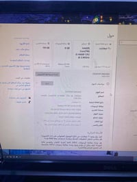 كيس حاسبة • تجميعة • معالج i5 9400f • كرت شاشة RX 580 • رام 16 جيجا • ...