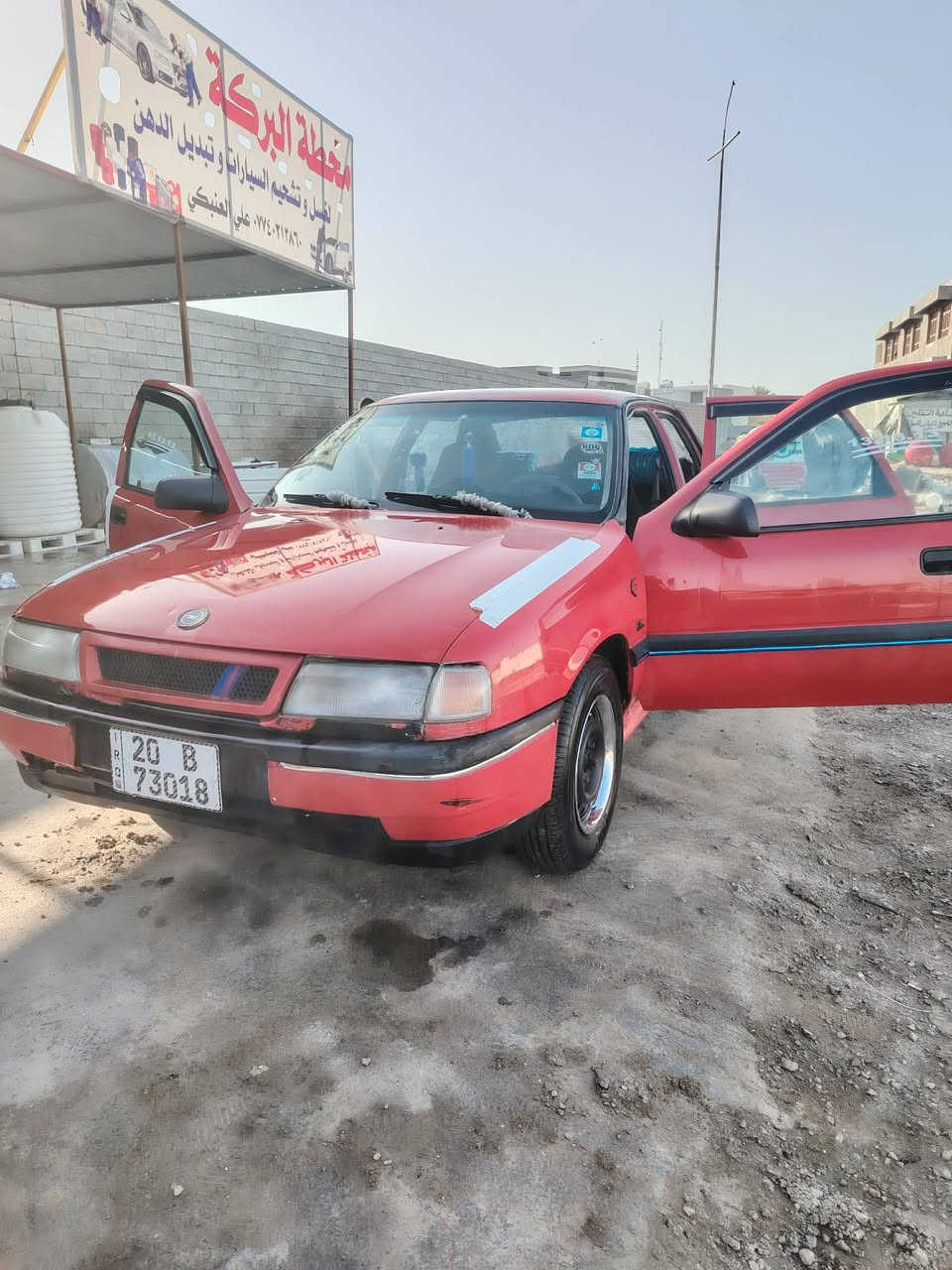 السلام عليكم
اوبل فكترا ١٩٩٢
كهربائيات كلهه شغاله
تخم تاير
صدر جديد
مكينه ٢٠٠٠ 
الون احمر
رقم ديالى انكليزي سنويه لل ٣٠ مشروع وطني 
جاهزه السياره احلئ من الصور مكاني ديالئ.
السعر ٣٦ وبيهه مجال قليل
***********
