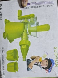 محظرة عصير فواكه  07829403080