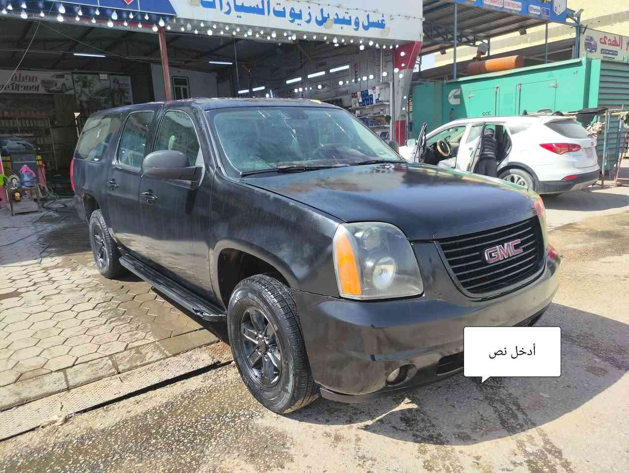 يوكن طويلة ادوات موديل 2007 مكفولة من الكص والسرقة والعشائر  السيارة كير محرك حدادية كلة مضبوط تخم تاير دواخل حلوة السيارة نقصهه غاز تبريد وصبغهه طافي مصبوغة تغيير لون ابيع كوم حديد هلموجود تجي تفحص وتشوف بعينك السعر قفل قفل 38 مكانهه نجف بيع فقط بدون مراوس


**إذا كنت صاحب هذا الإعلان وتريد حذفه لأي سبب، رجاءا أرسل رسالة إلى الدعم الفني**