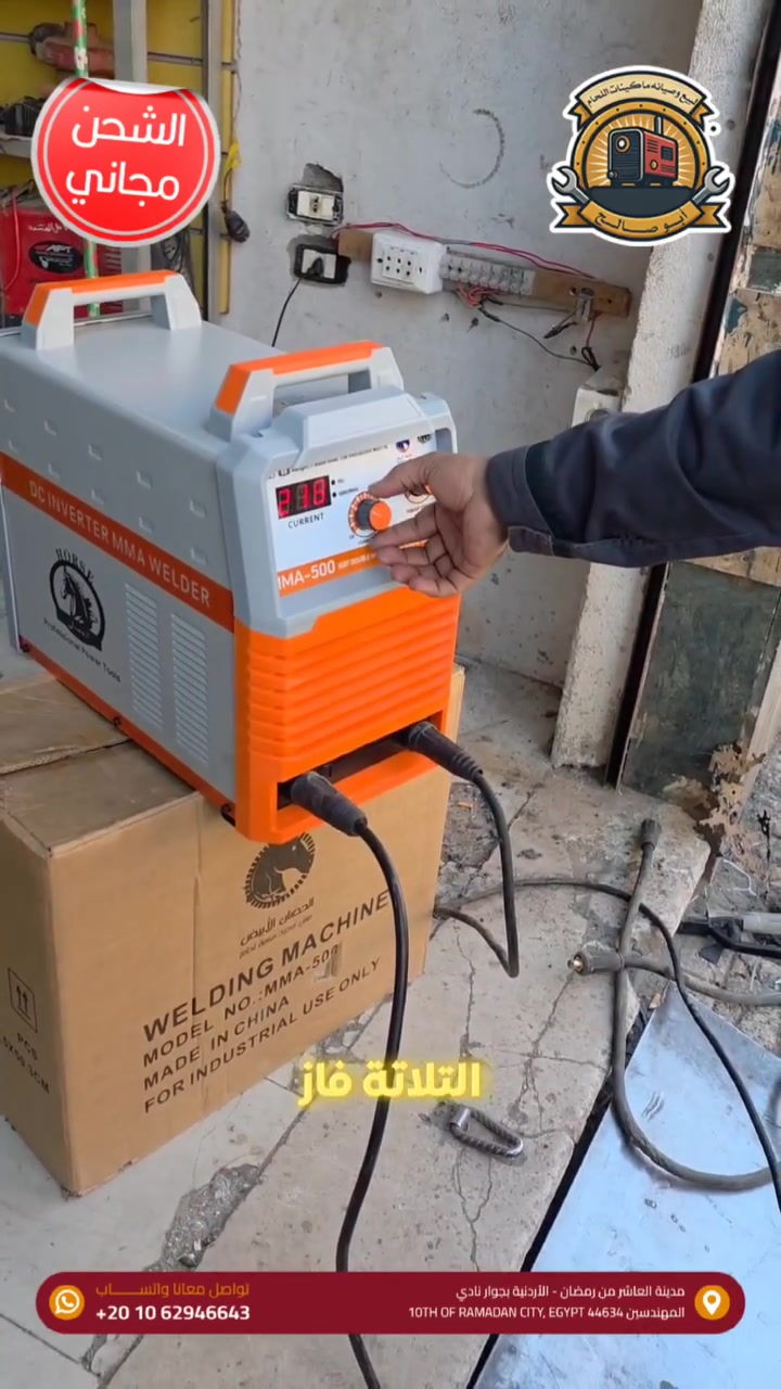 للاستفسار والحجز 01060771899


**إذا كنت صاحب هذا الإعلان وتريد حذفه لأي سبب، رجاءا أرسل رسالة إلى الدعم الفني**