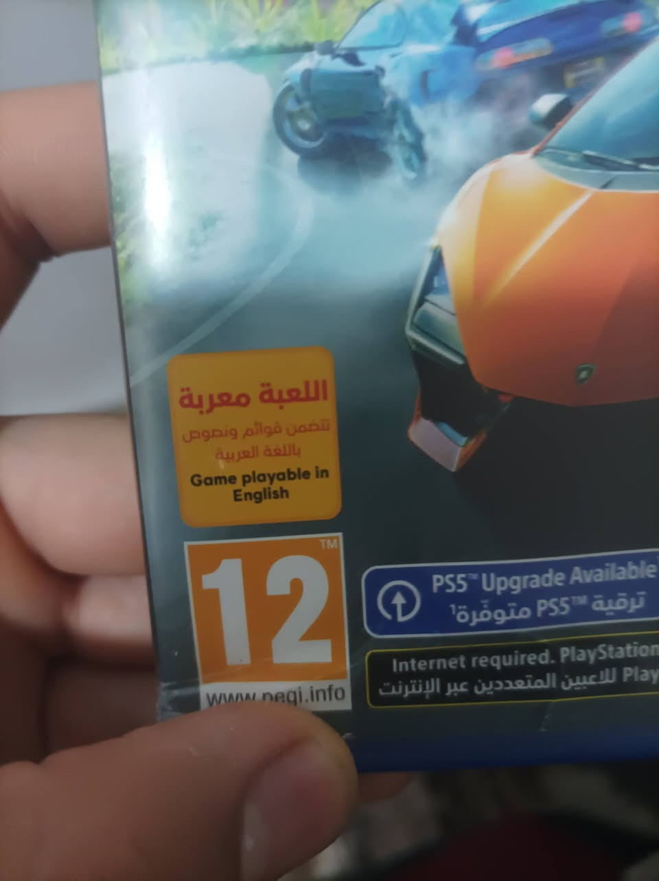 السلام عليكم اخواني بيع قرص MOTORFEST 3 اخوان مالعبت بي قليل نضيف جدا سعره 30بي مجال بس للشراي 
***********
