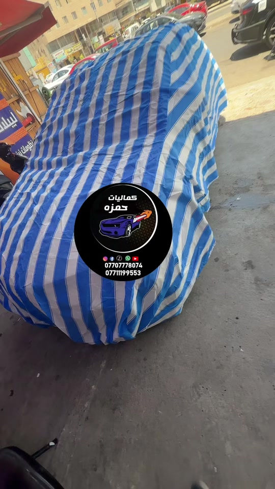 #حمزه_كمب_ساره_🚙🚘🏎  #كماليات_سيارات  #ترندات_تيك_توك  #العراق🇮🇶  #الشعب_الصيني_ماله_حل😂😂🙋🏻‍♂️ 


**إذا كنت صاحب هذا الإعلان وتريد حذفه لأي سبب، رجاءا أرسل رسالة إلى الدعم الفني**