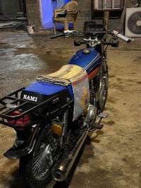 تايكر سيجي • اوراق مكفوله • دراجه