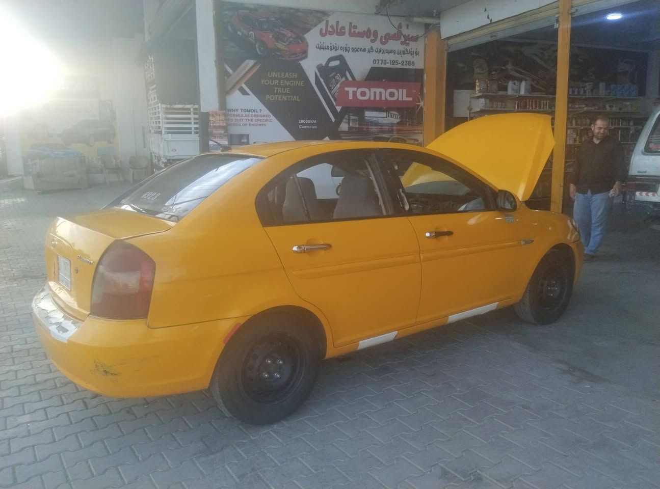 هوندا اكسنت تكسي مشروع وطني موديل ٢٠٠٨ كير عادي شرط تحويل ودفتر بنزين سعر ٦٣ ورقه ومجال


**إذا كنت صاحب هذا الإعلان وتريد حذفه لأي سبب، رجاءا أرسل رسالة إلى الدعم الفني**