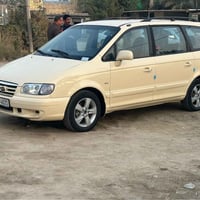 تراجيت • ٢٠٠٦ • مكينة ٢٧٠٠