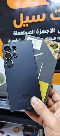 اس 25 الترا • ٢٥٦ • ضمان عين فهد