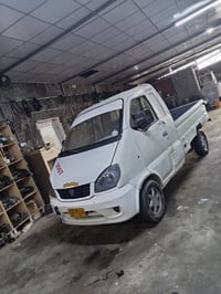 هافي ٢٠٠٧ • شرط وكالة • محرك كير اكسل