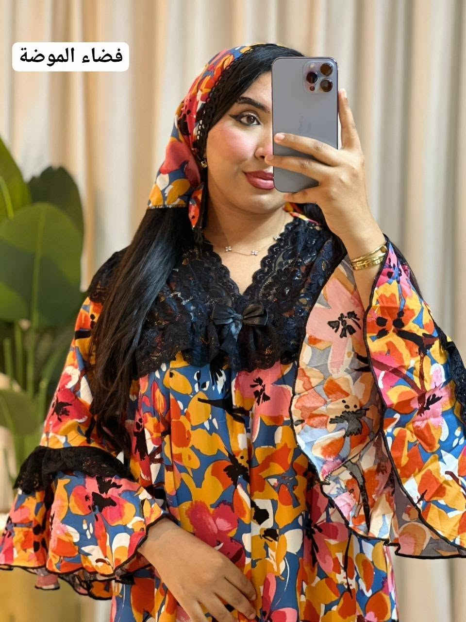 مرحبا بكم البنات جودة عالية وبأسعار جيدة لبغتها توصل معي في الخاص🤎❤️


**إذا كنت صاحب هذا الإعلان وتريد حذفه لأي سبب، رجاءا أرسل رسالة إلى الدعم الفني**