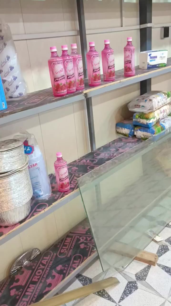 رفوف تسكام للبيع ***********
