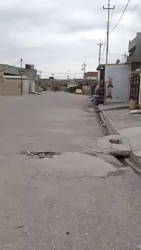 كركوك حي النور • ١٢٠م • طابو